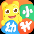 幼升小全课程app