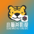 小脑斧BOX免费版app