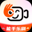 能手乐刷app手机版