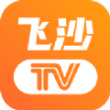 飞沙tv版app