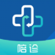 易呼就到app官方版