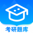 考研一点通app安卓版