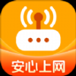 虎虎WiFi王app手机版