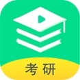 研线课堂app