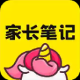 家长笔记app