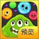 球球大作战（官方）v2.0.1