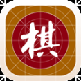 棋路中国象棋去广告版 v2.6.5 安卓版