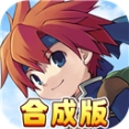 魔力宝贝回忆最新版 v1.0.2 安卓版