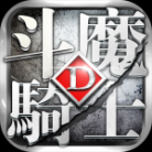 斗魔骑士九游版 v1.0.53 安卓版