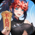 长安幻想魅族版本 v2.1.4 安卓版