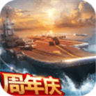 现代海战官方正版安装 v1.0.104 安卓版