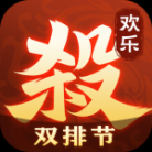 欢乐三国杀app无限资源版安装 v2.1.0 安卓版