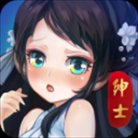 绅士江湖GM版 v6.0.1 安卓版