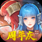 新仙剑奇侠传之挥剑问情官方版 v2.0.1.9 安卓版