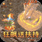 釜底抽薪免费版 V1.0.6 安卓版