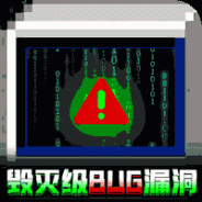 挂机吧主公bt变态版 v1.0.24 安卓版