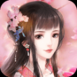 花之舞折扣充值版 v1.3.4 安卓版