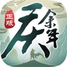 庆余年九游版 v1.0.15.636063 安卓版