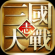 大战三国志免费版无限元宝 v1.0.715.3 安卓版