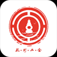 杭工e家APP v3.0.4 安卓版