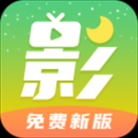 月亮影视大全app官方2024最新版 v1.5.9 安卓版