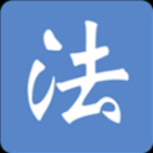 学法网APP v5.5.5 安卓版