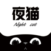 夜猫追剧免费安装最新版 v1.2 安卓版