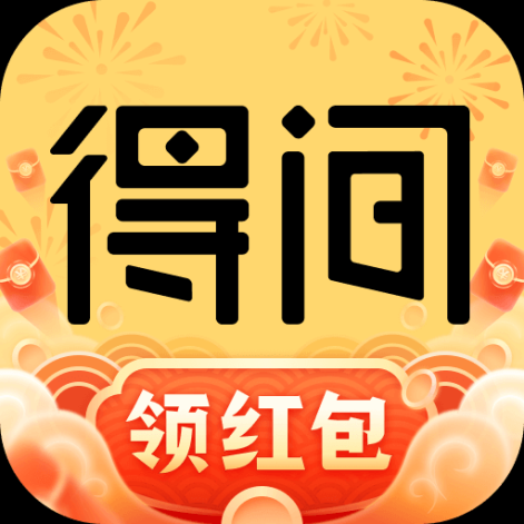 得间小说app极速版 v5.1.7.1 安卓版·