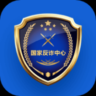 96110app安装 v2.0.8 安卓版