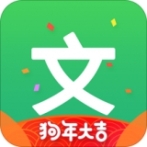 冰点文库app最新版